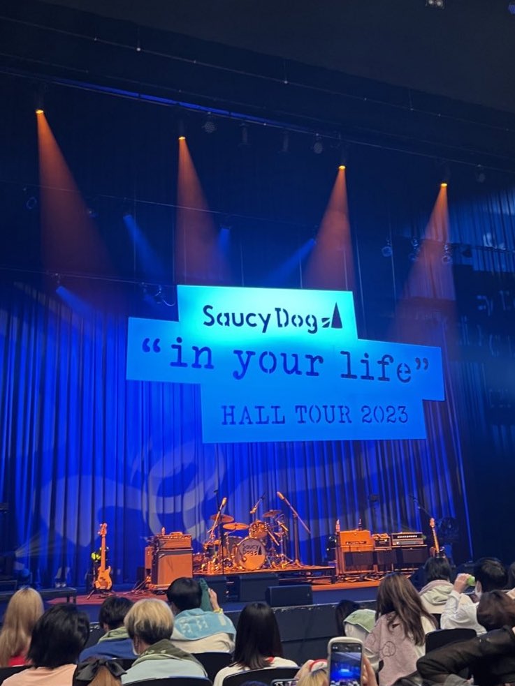 sekaowa_hono13's tweet image. サウシー大阪2日目最高でした❕🐶
良い席で大好きな音楽！幸せ〜！！！
#サウシードッグ #SaucyDog #inyourlife