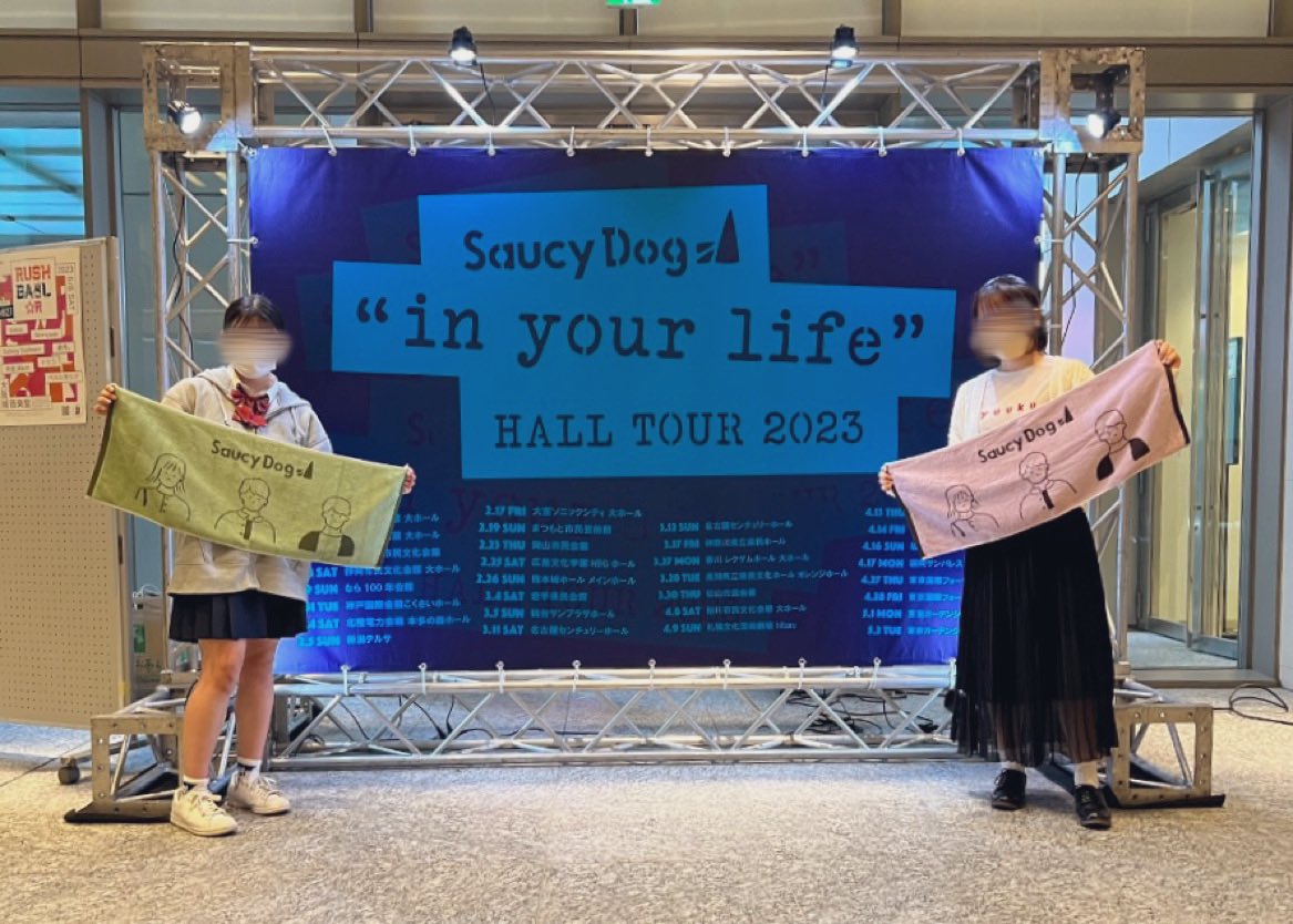 sekaowa_hono13's tweet image. サウシー大阪2日目最高でした❕🐶
良い席で大好きな音楽！幸せ〜！！！
#サウシードッグ #SaucyDog #inyourlife