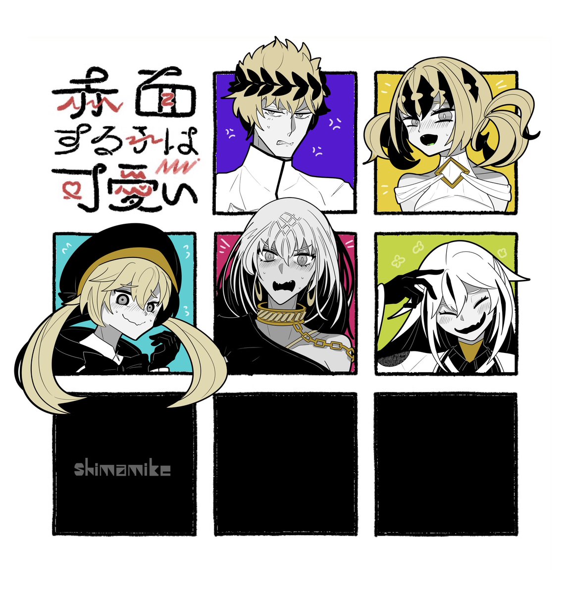画質が悪め?荒め?なのでちょっと直した。コレならどうだろ… 