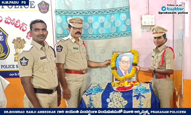 prakasam_police tweet picture