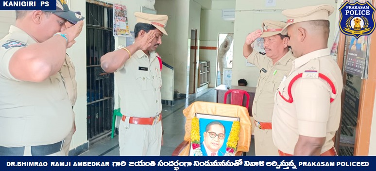 prakasam_police tweet picture