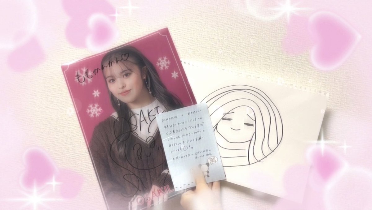 ももかんかん🤷‍♀️ (@momochanman_you) / Posts and Replies / X