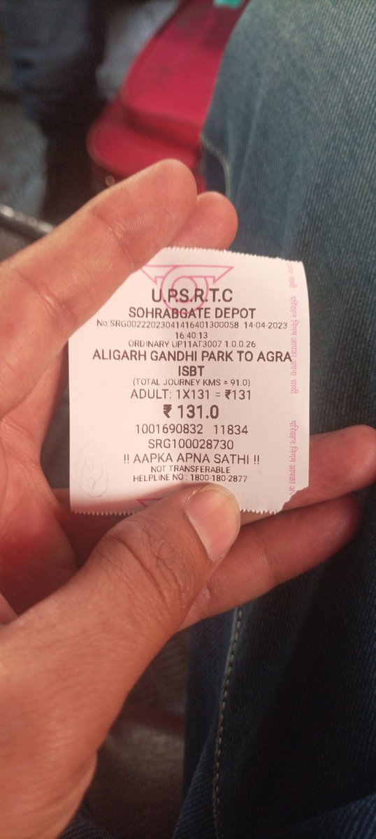 SAURABH UPADHYAY tweet media