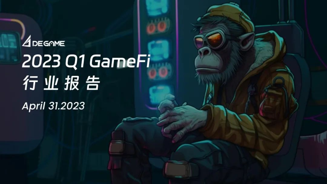 DeGame Daily Data tweet media