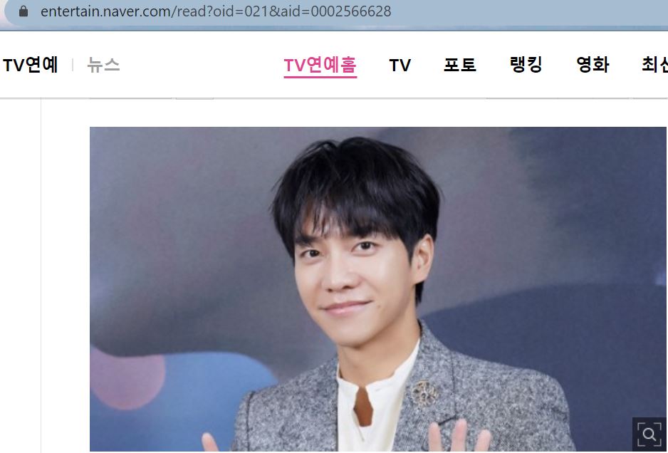 What mistake did #LeeSeungGi make??
The commentator found NONE.
But some media acted as if they were fans/antis, using rumors, lies to slant, attack. 
Why? So they got more hits.
Media should be Public Device. No bias.
It's time to ask, are we human being? Or monsters?
#이승기 💖