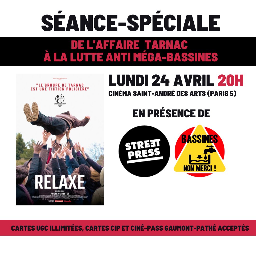 Cinéma Saint-André des Arts tweet media