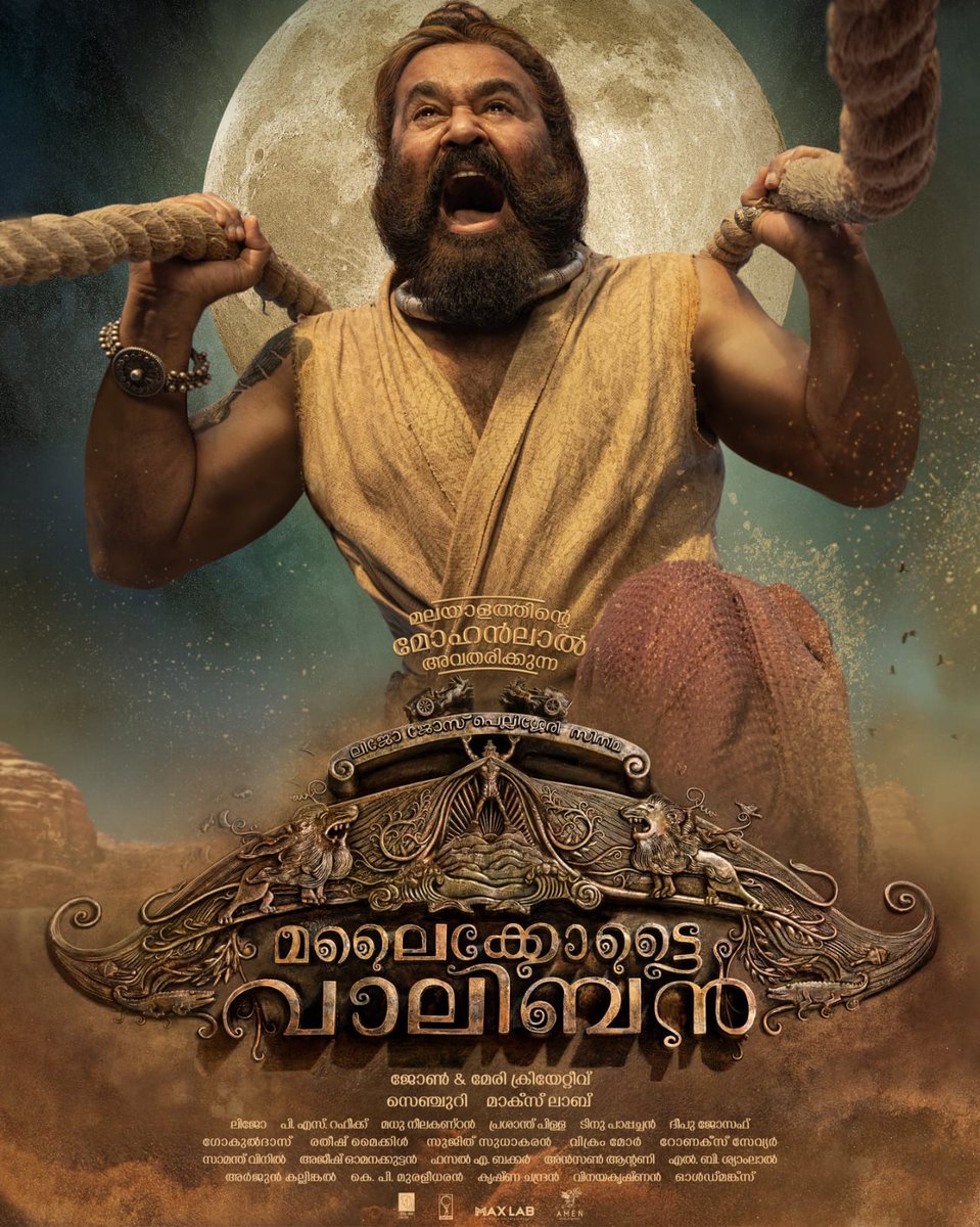 First Look of #Lalettan 's #MalaikottaiVaaliban 

#MalaikottaiVaalibanFL @Mohanlal

@mrinvicible @shibu_babyjohn @mesonalee @danishsait #johnandmarycreative #maxlab