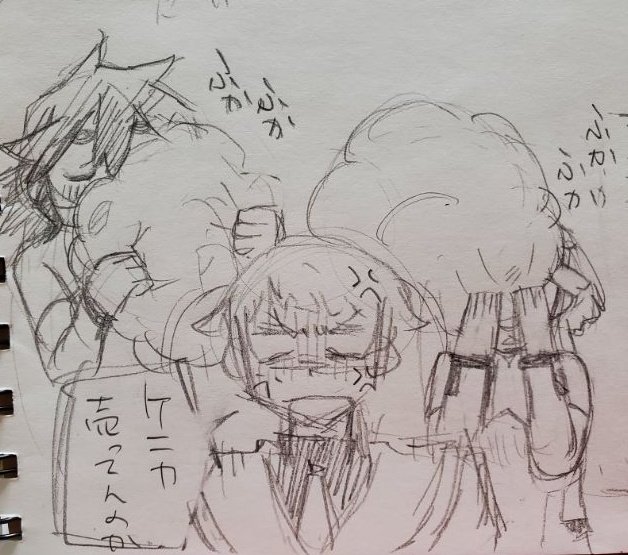 タオル