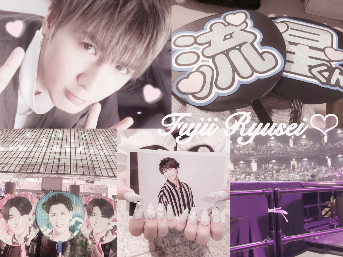 ryuu_tag's tweet photo. 藤井流星くん🏹✩
#ジャス民さんと繋がりがたい #わーーージャニオタさんと繋がるお時間がまいりましたいっぱい繋がりましょ #関ジュ担と繋がりたい https://t.co/GkLhNd7Jp5