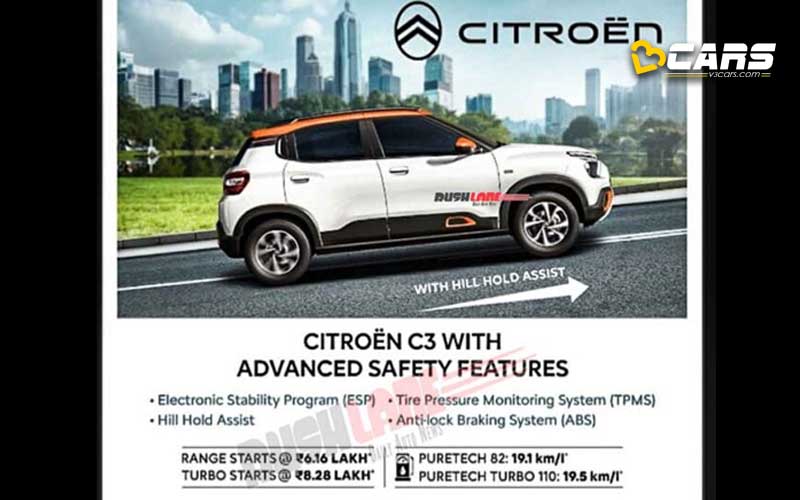 v3cars's tweet photo. A report suggests that the #Citroen #C3 will soon get more safety features as standard. Know more:
https://t.co/mRCnSMvhH6
@CitroenIndia #CitroenC3 #features #safetyfeatures #topfeatures #News #citroencars #V3Cars https://t.co/XTUnKOITCs