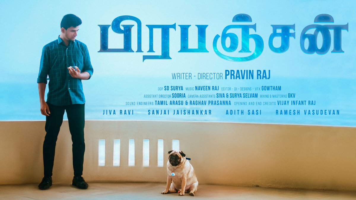 Short Film #Prabhanjan Must Needed One For This Universe ❤️✨Great Content!  

Watch 👉 youtu.be/k3rA5dhDP20

Congrats To The Team To Get Huge Success 
@PravinR18182057 @Gowtham_j_raj @Naveen6108 @SasiAdith