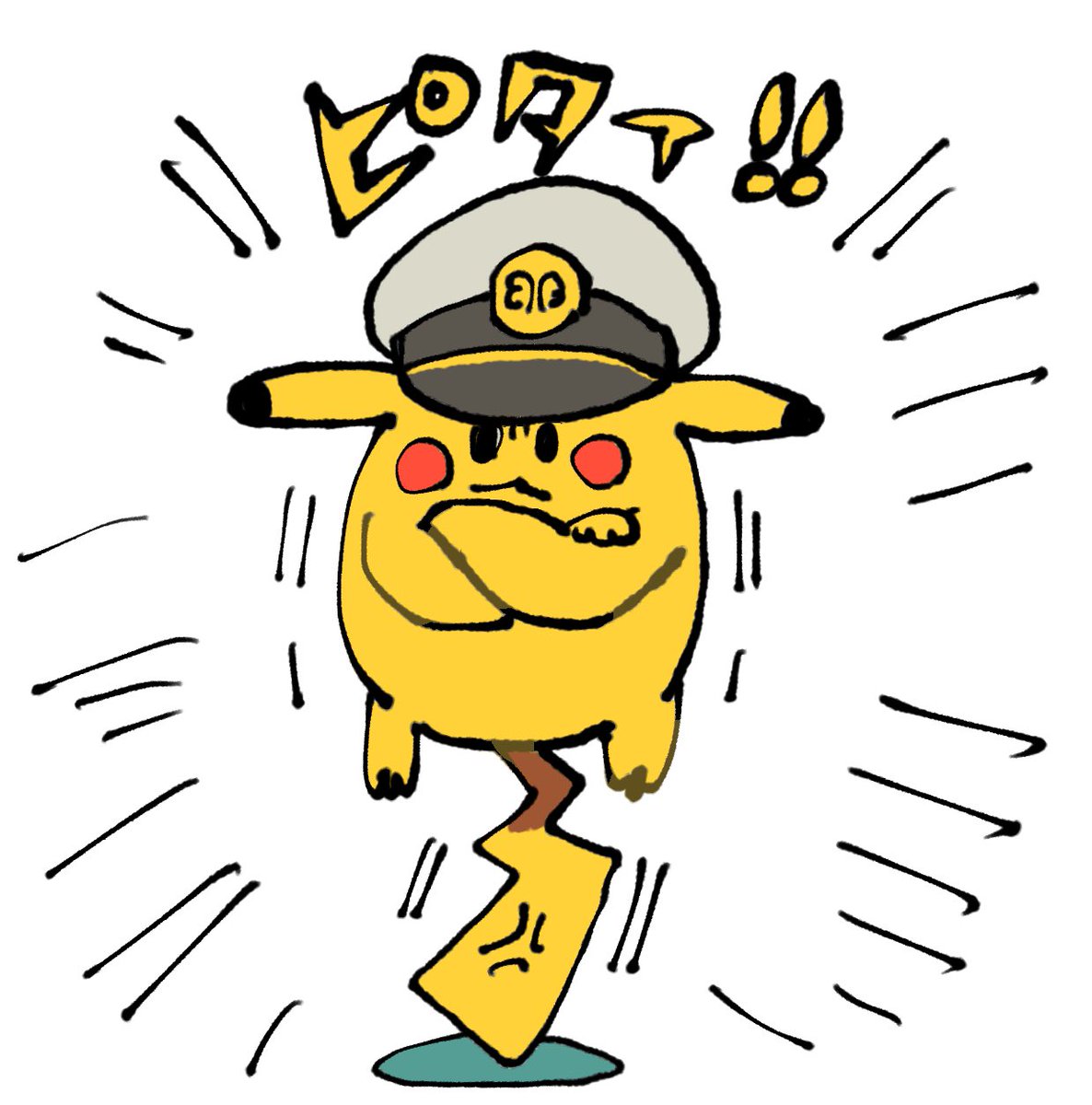 今日のアニメ新ポケここが一番おもしろかったです 
