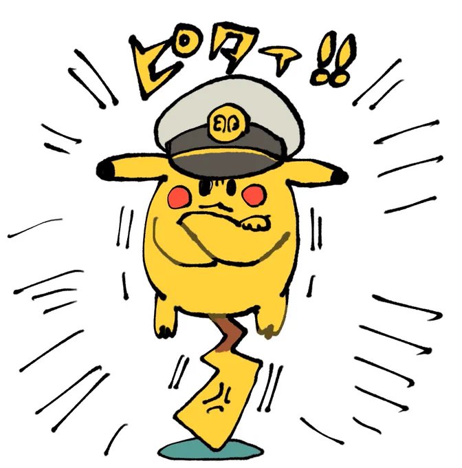 今日のアニメ新ポケここが一番おもしろかったです 