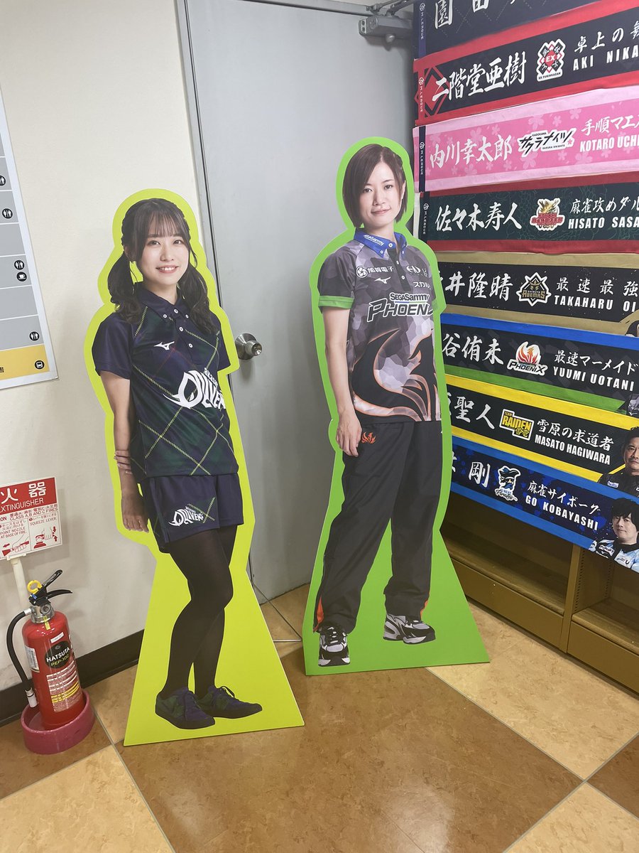 goose_394's tweet photo. 今日オープンの札幌のMリーグ公式ショップに行ってきました、朝なのに人が結構いてびっくりしましたMリーグファンの方と交流もできてよかったです。 https://t.co/eL0yCYv0Do