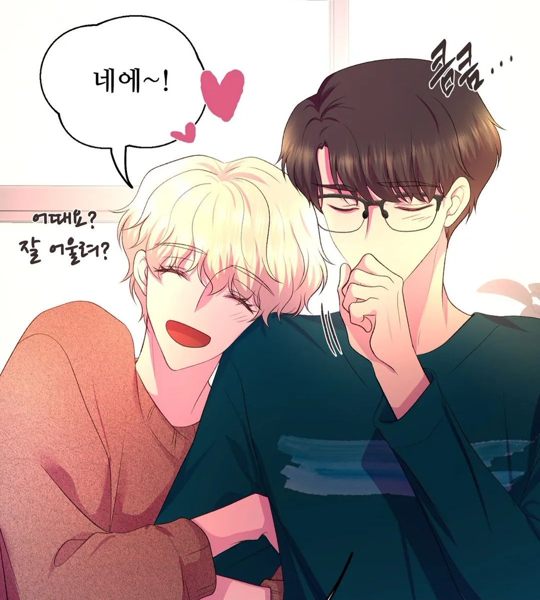 WJK_9909's tweet photo. This kind of couple relationship pattern is also very interesting😂 https://t.co/mJLQNRm3bv