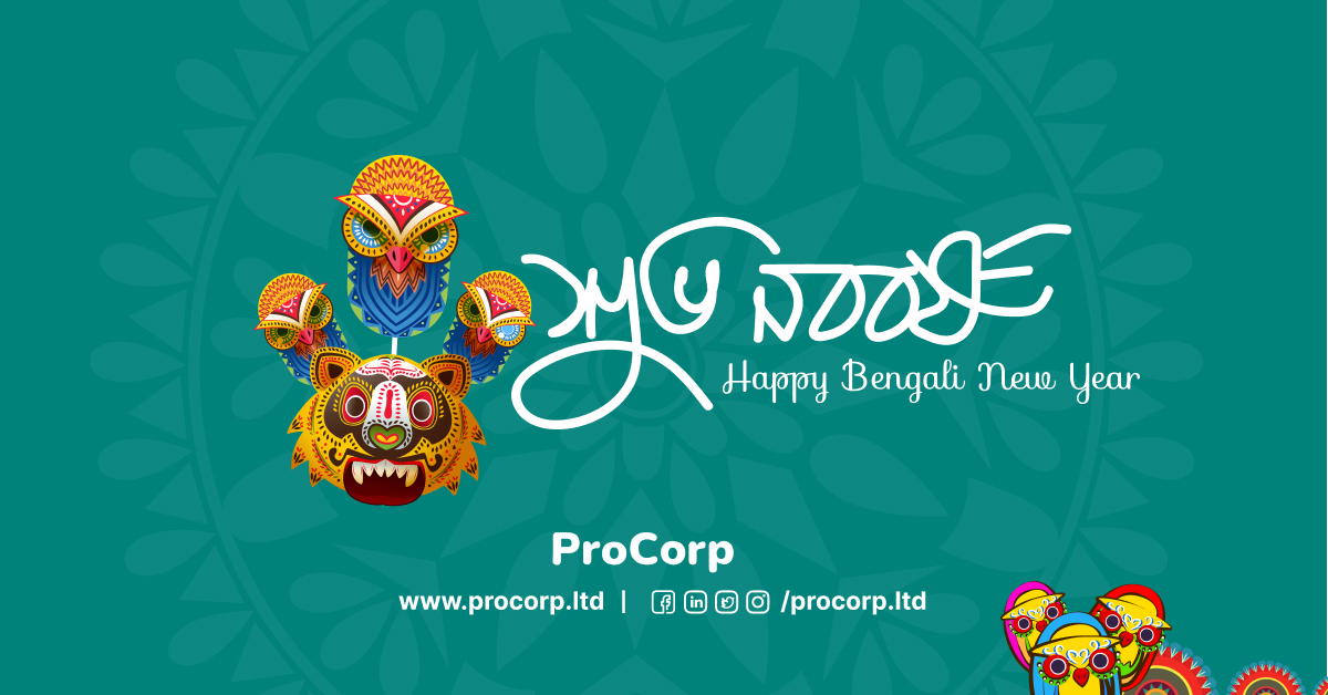 ProCorpLTD's tweet photo. Drop the last year into the silent limbo of the past and let's enter the new year with positivity in mind and happiness in heart.

#bengalinewyear #newyear #happybengalinewyear #bengalinewyear2023 #bengalifestivals #procorp #procorpLTD https://t.co/XP5rspeJVw