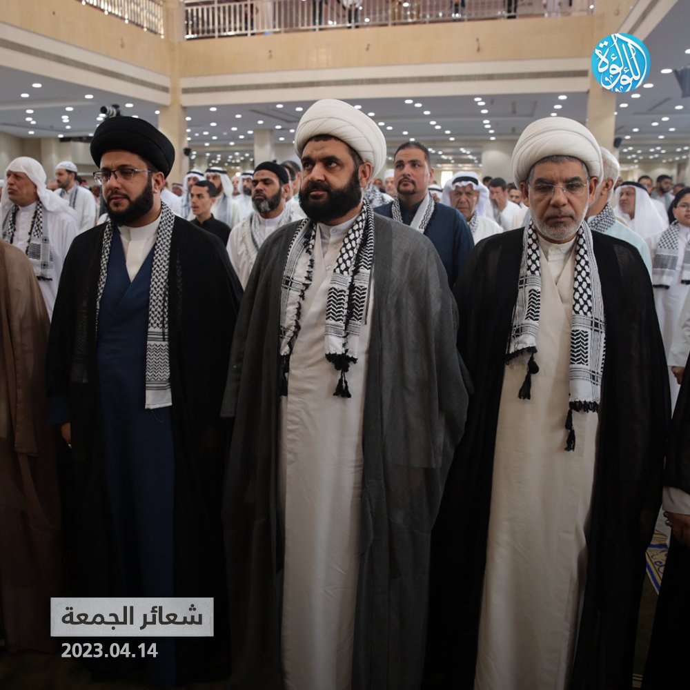 LuaLuaTV's tweet photo. منبر جامع الإمام الصادق عليه السلام حيث أكبر صلاة جمعة في البحرين يتشح وإمام الجمعة سماحة العلامة الشيخ علي الصددي والمصلين بالكوفية في يوم القدس العالمي
https://t.co/M2mFVK46TW

#البحرين #الدراز #فلسطين https://t.co/xY6mDgMVFN