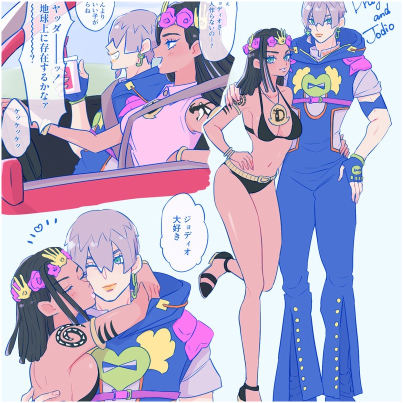 jj7_yuki's tweet photo. リクエストありがとうございました！
ドラゴナ&amp;ジョディオ兄弟です！

これからのジョディオ達の運命がどうなっていくのか楽しみで、本誌の続きが待ち遠しい日々です💙
https://t.co/P6KiW8Ay4x https://t.co/eJVgqSJpkf