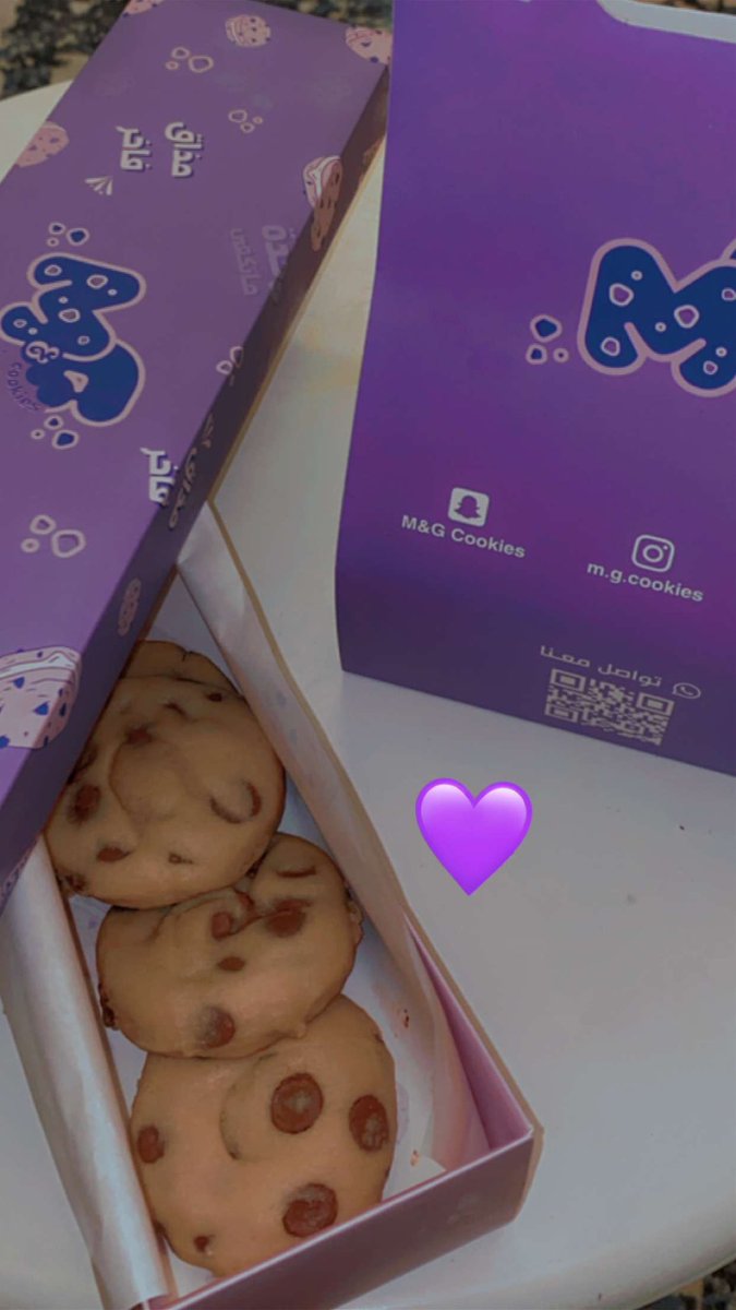 MGCookies2's tweet photo. لايفوتك الكوكيز  اللذيذ الكلاسيك أو الزعتر 
 
'

#اطلبها_اون_لاين 
'

https://t.co/qBGKMhO9ZT…

'
#كوكيز #الهلال #النصر #رمضان #توزيعات #العيد 
#الجمعة
#الرياض #العشر_lلاواخر_من_رمضان 
#الهلال_النصر https://t.co/VmSAH7qegu