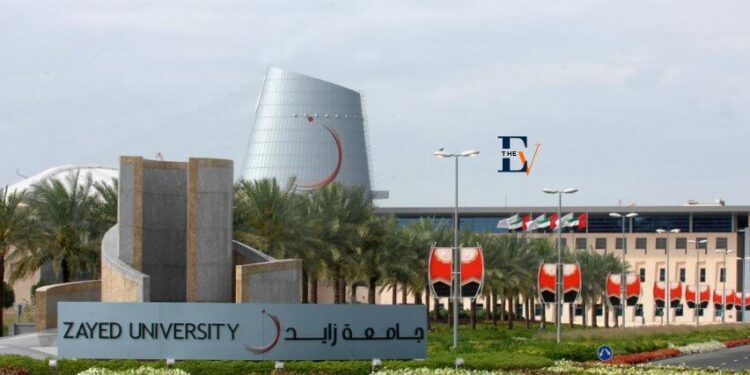 Zayed University has developed a new online learning diagnostic tool

Read More: cutt.ly/A7J5574

#onlinelearning #zayeduniversity #OnlineEducation #education #careers #DiagnosticTools #diagnostics #LatestNews #UpdateNews #dailynews