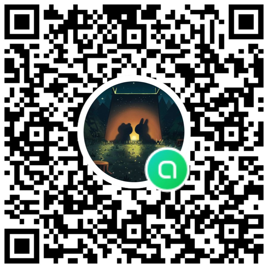 UDAI_ESS tweet picture