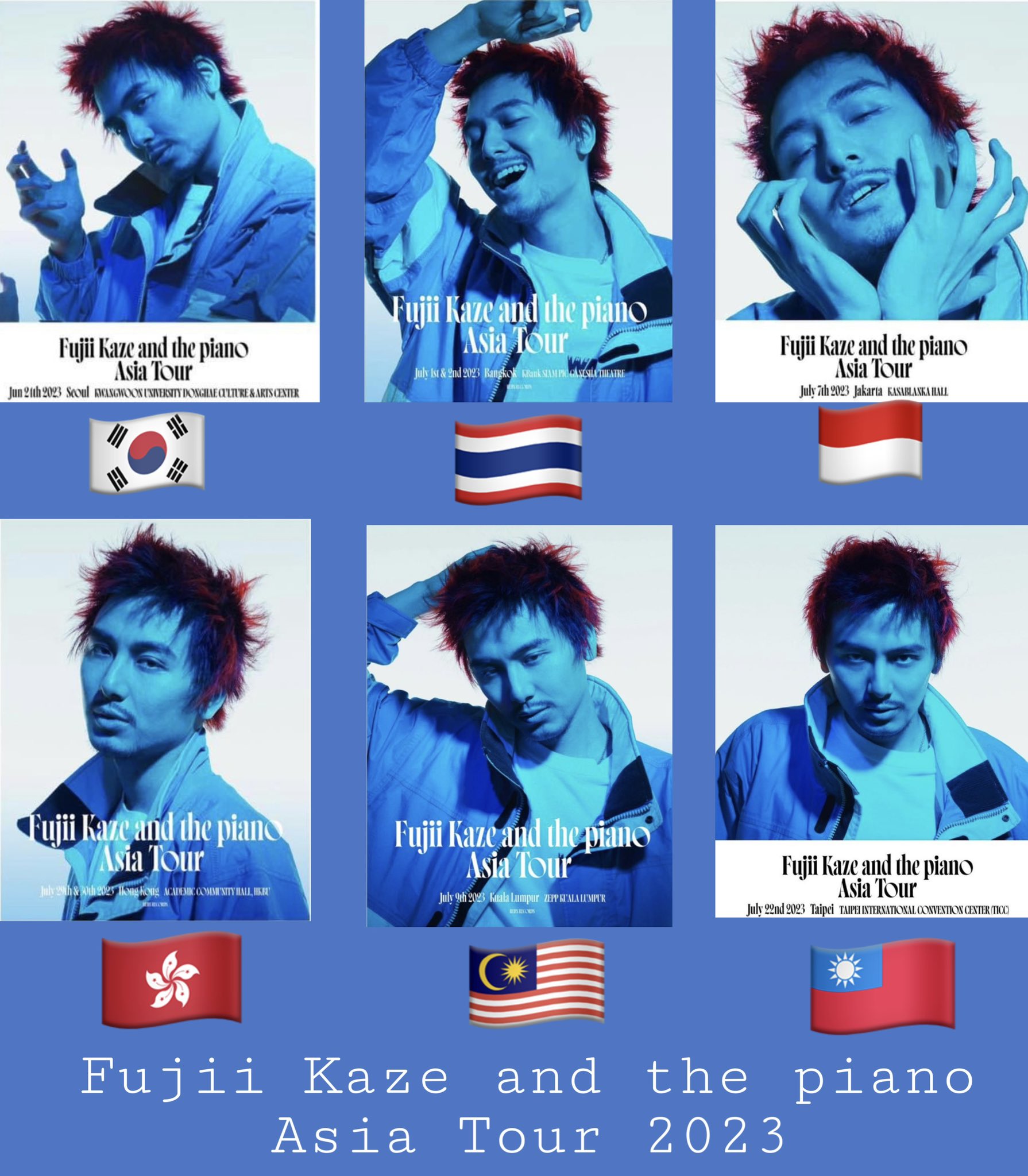 藤井風 Asia tour 宣伝用B2ポスター