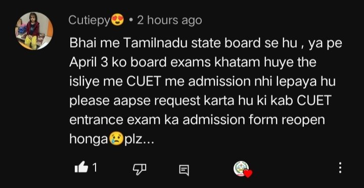 Sandeepsagar80's tweet photo. Dear @DG_NTA @mamidala90 It's humble request to you that Please again reopen the CUET 2023 Application Portal and Correction Window, because many of the students continuously messaging me for the same. https://t.co/VhPGKKU5kR