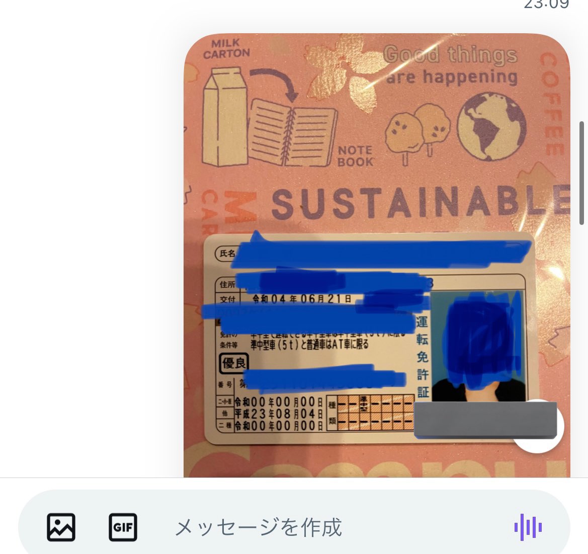 wtnbsej's tweet photo. 念のため、、チケット詐欺に遭いました。
定価での取引でしたがpremierで高額でした。相手が提示した身分証は、他の被害者の方の物でした。
今度は自分の免許証を流用して詐欺をしている可能性が高いです。
この画像と似た身分証提示があった際はご連絡下さい。
#kcon譲　#チケット譲　#チケット詐欺 https://t.co/wXZ8ByTF2M