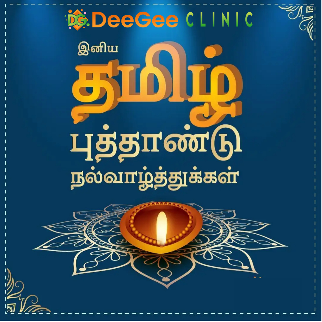 DeeGee Clinic (@deegeeclinic) / Posts / X