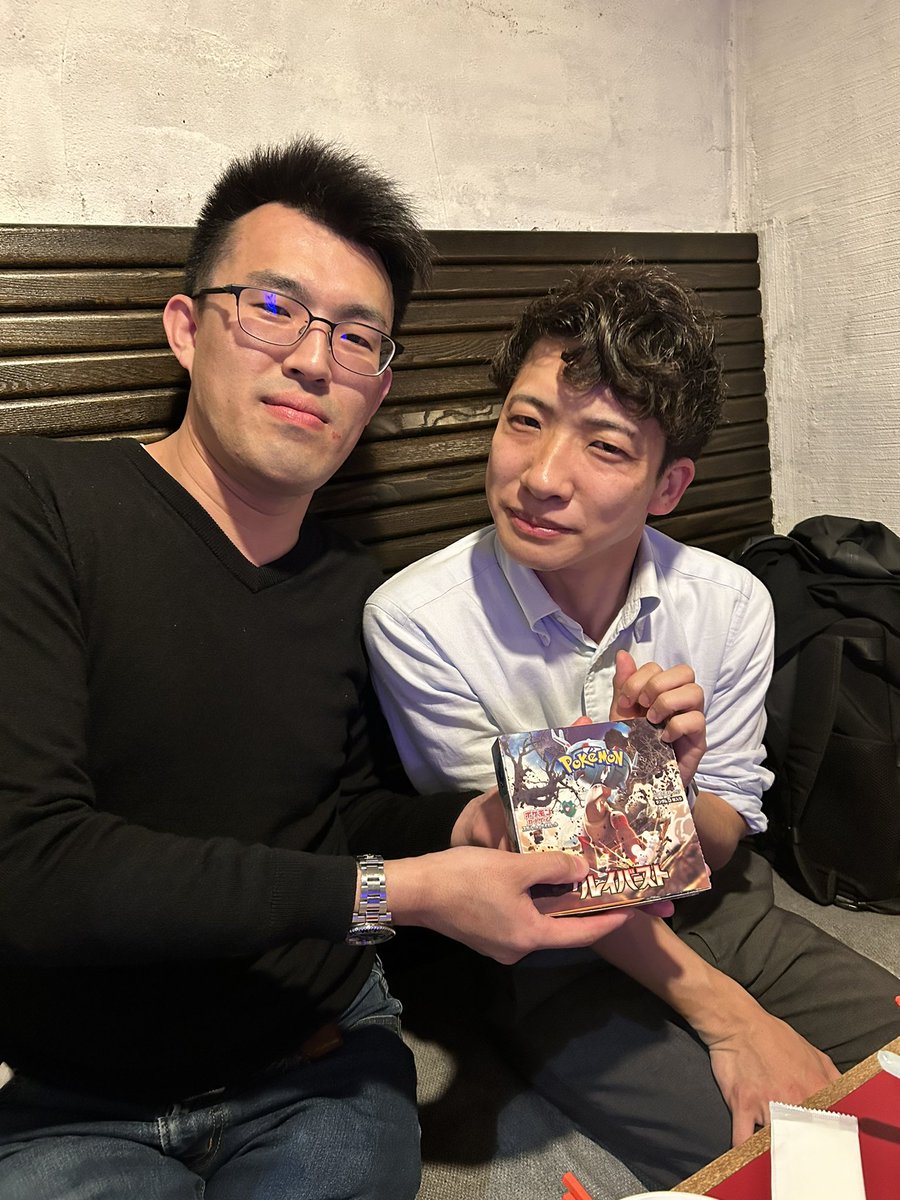 bosken63's tweet photo. かねきよの話で盛り上がってる https://t.co/kwIumluHdt