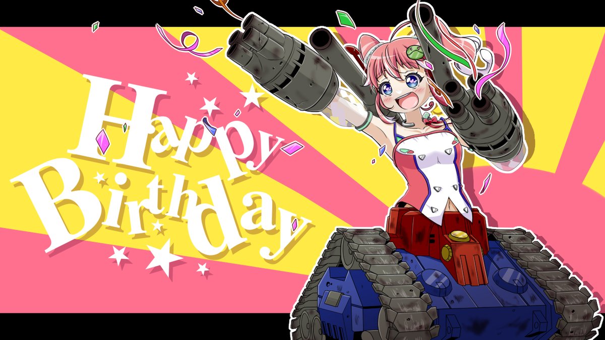 Psycho_na_Golem's tweet image. 生まれタンク

#ふわふわあんこ
#季咲あんこ生誕祭2023