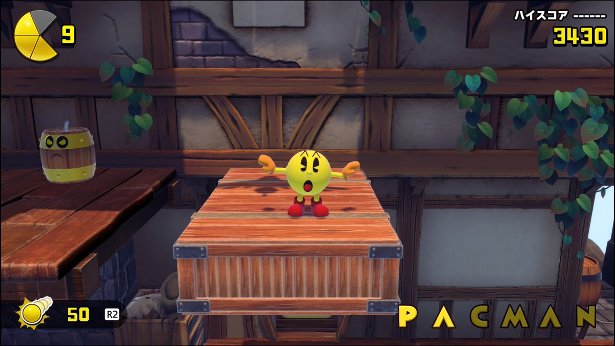 mago_s100's tweet image. パックマンのゲームどんなものなのか気になって買ってみたけど、パックマンってこんなに家族いたんだ...😯
どういう家族構成？
#PACMANWORLDRePAC