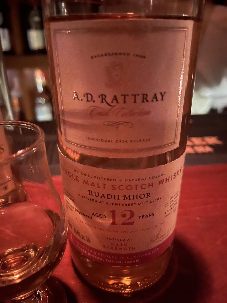yoinaga's tweet photo. #旨い酒 3杯目
 #BARvision https://t.co/HNhPbJoKfi