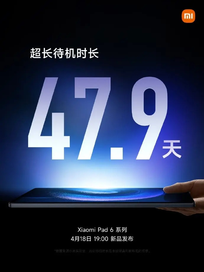 Xiaomi is all set to debut its long-anticipated flagship tablet series, the Xiaomi Pad 6 and Pad 6 Pro, in China on April 18th, 2023. #XiaomiPad6 #XiaomiPad6Pro #Snapdragon #HighRefreshRate #FastCharging  #FlagshipTablets
