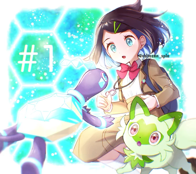 アニポケ#1 