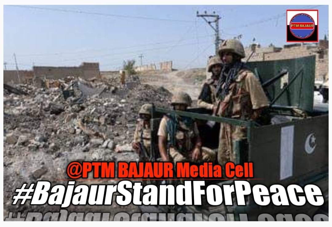 mohsin_khanii's tweet photo. PTM Bajaur has announced that they will protest in Bajaur on April 18 for the missing persons of Bajaur and for peace. Pashtun want peace 🕊️ @UN
@UNHumanRights @ManzoorPashteen
#BajaurStandForPeace https://t.co/llYPB8HCHI