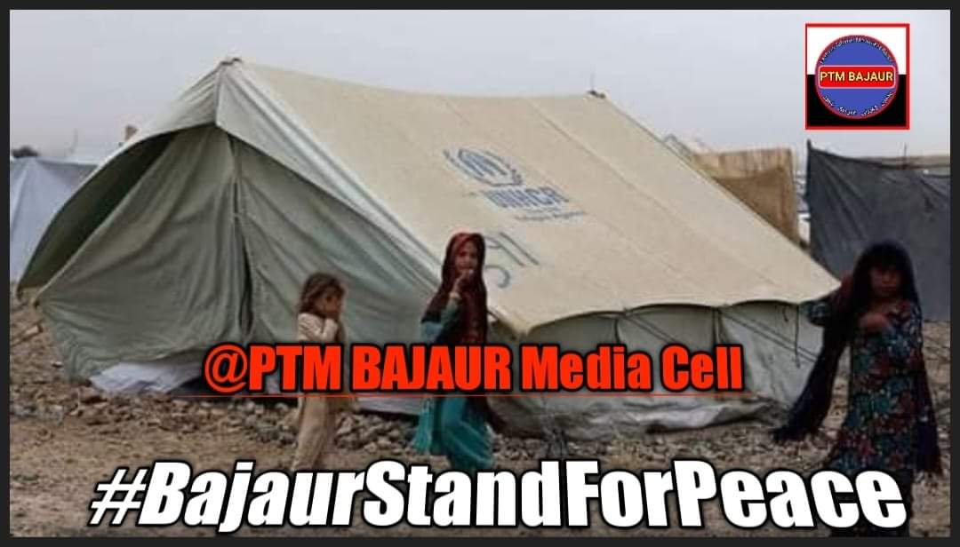 mohsin_khanii's tweet photo. PTM Bajaur has announced that they will protest in Bajaur on April 18 for the missing persons of Bajaur and for peace. Pashtun want peace 🕊️ @UN
@UNHumanRights @ManzoorPashteen
#BajaurStandForPeace https://t.co/llYPB8HCHI