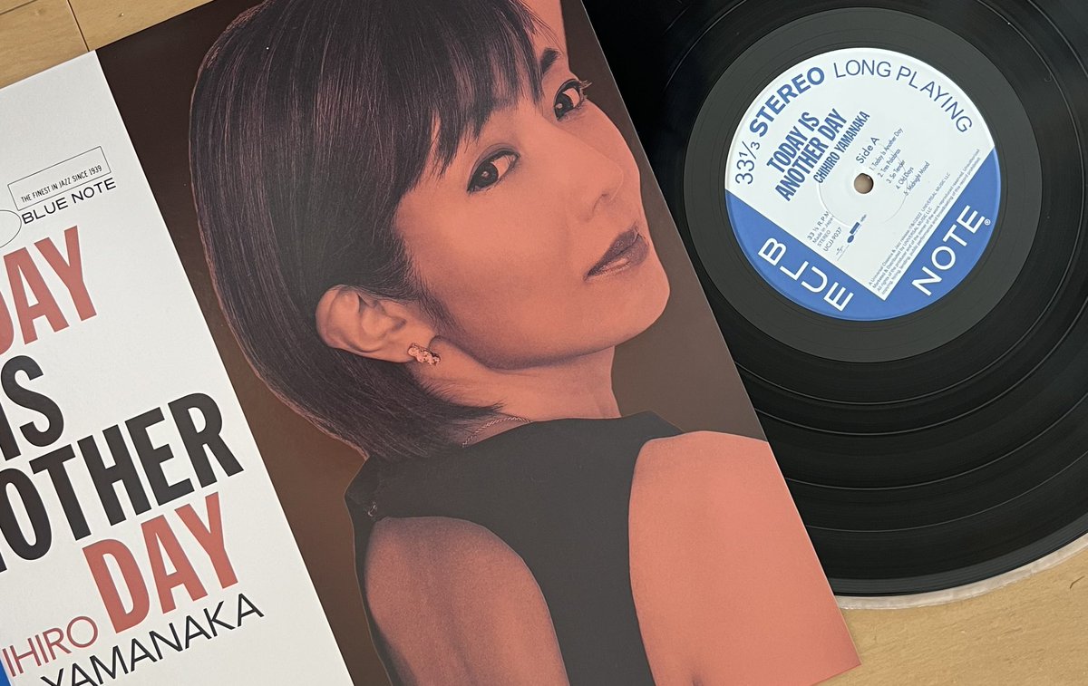 Today Is Another Day