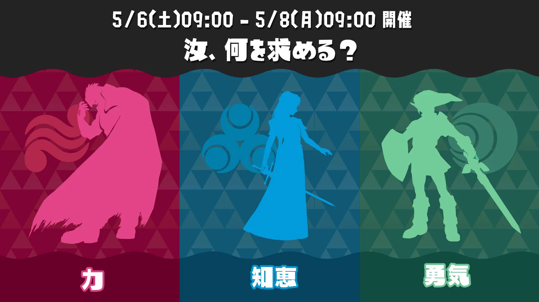Splatoon（スプラトゥーン） on X: 