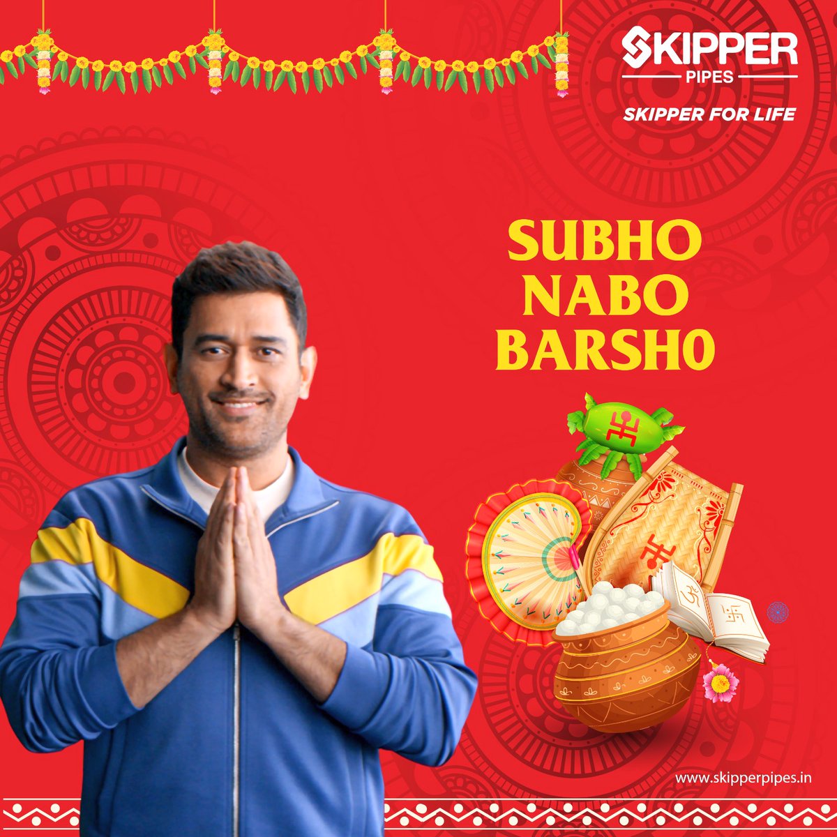 SkipperPipes's tweet photo. Let the spirit of new beginnings bring a fresh breath of hope and good fortune to you all. #SkipperPipes wishes you #SubhoNoboborsho.
#SkipperForLife #FixedForLife #PipesAndFittings #PoilaBaishakh #HappyPoilaBaishakh #PoilaBaishakh2023 #PohelaBoishakh #শুভনববর্ষ #Festival2023 https://t.co/hPvdoQAoyF