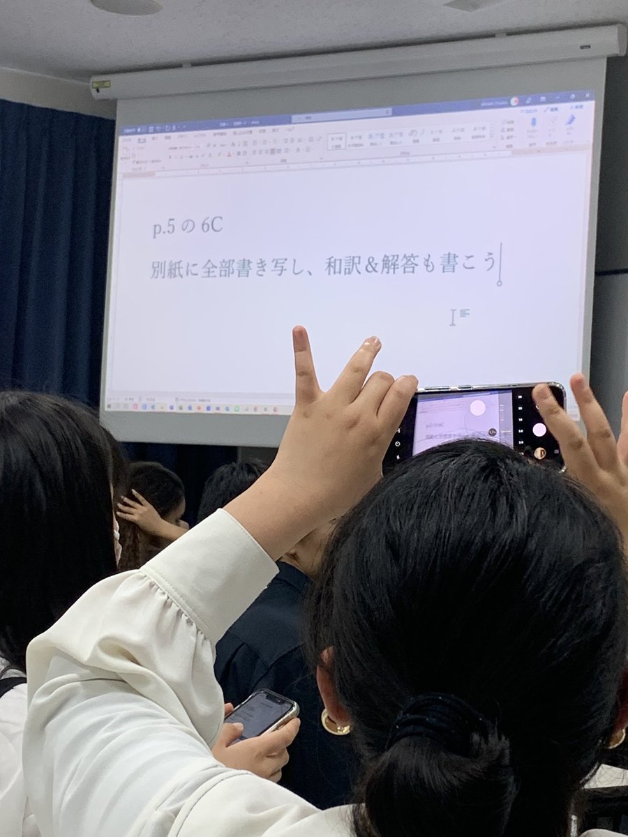 Kk05704097's tweet photo. @yu_p1648 これやったはずです https://t.co/uOjwNebmLl
