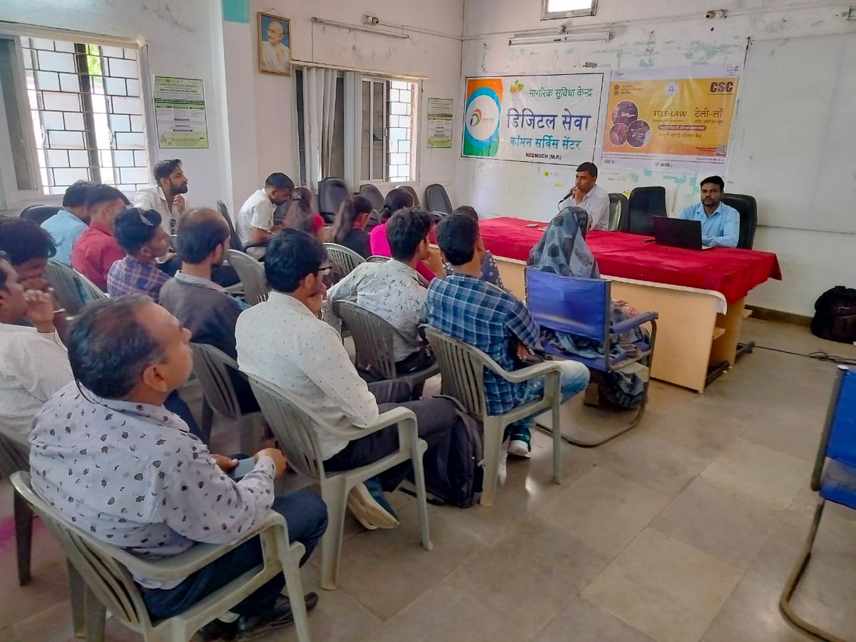 Tele Law CSC Madhyapradesh tweet media
