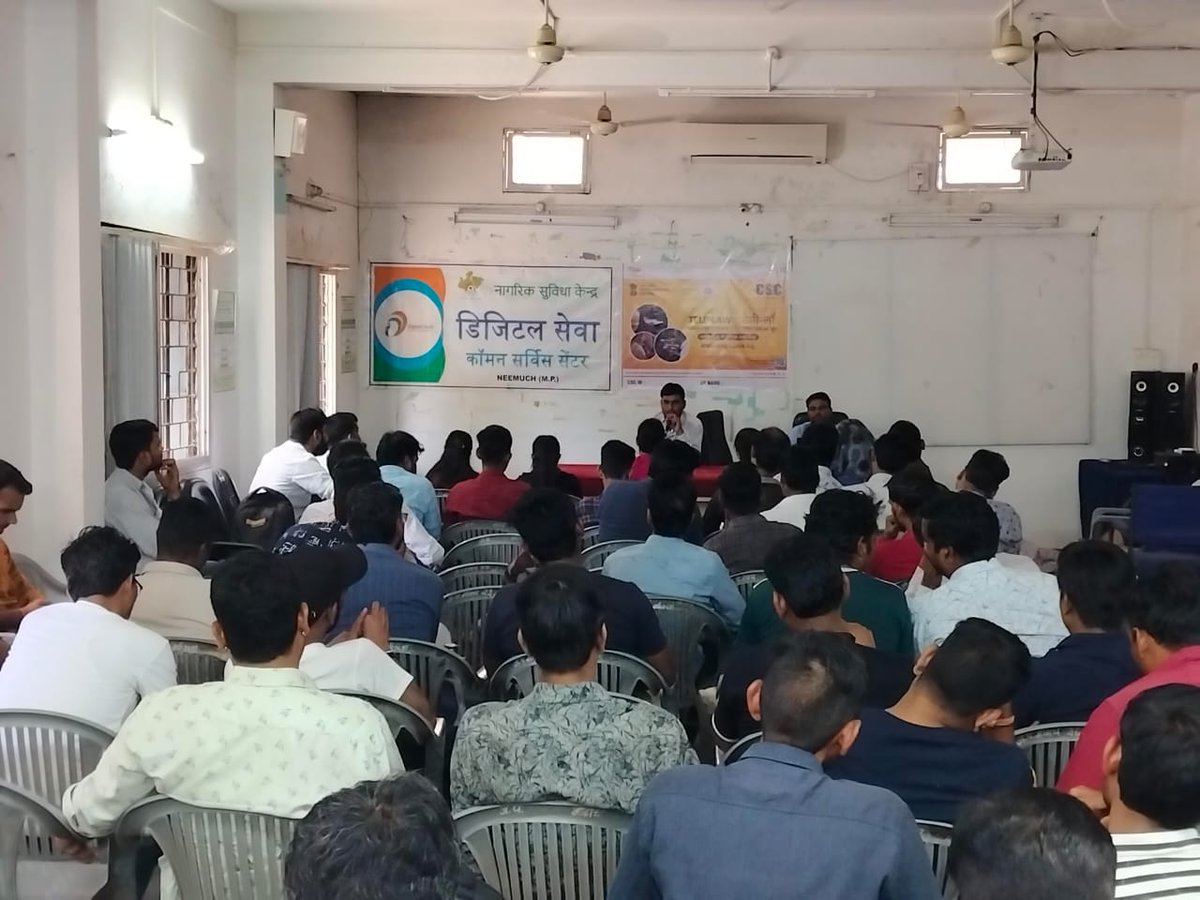 Tele Law CSC Madhyapradesh tweet media