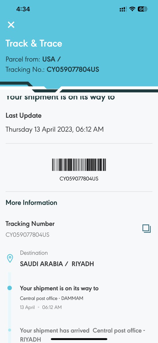 abuarhaamanees's tweet image. "Seriously @SPL_CARE , my shipment from Riyadh to Dammam has been on the way since almost 2 days and I'm starting to wonder if it's being transported on a cycle/walk instead of a vehicle! Can you please provide an update on the delivery status? #SPL #DelayedShipment
