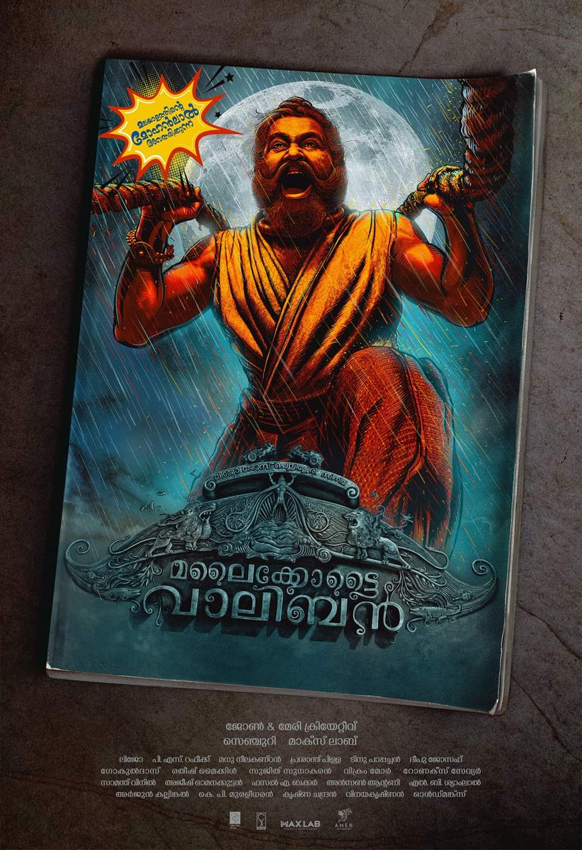 Akshayjs10's tweet photo. #MalaikottaiVaalibanFL Now Became the Most Retweeted First Look Poster from Mollywood

Smashed Previous Record in Just 55 Minutes !!

#MalaikottaiVaaliban @Mohanlal https://t.co/wFBILHEbOc