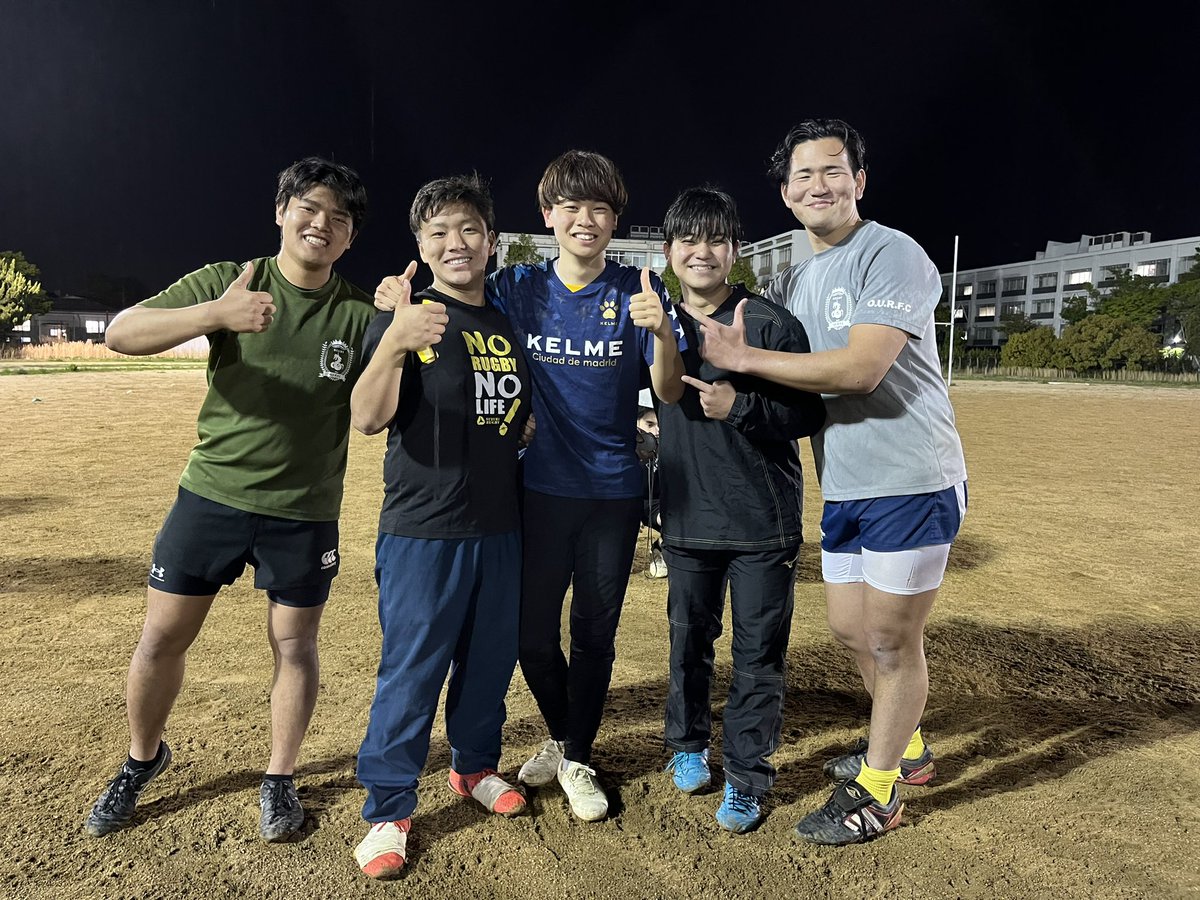okadairugbyclub's tweet photo. 今日はタグラグビー大会を行いました！
後半は雨も降りましたが、雨に負けずに元気に活動していました✊🏻
そして、1人入部を決めてくれました！
来てくれた皆さんありがとうございました🙌🏻
明日は9:00から陸上競技場で公開練習、14:00からフェアレーンでボーリング大会を行います🎳
ぜひ来てください😌 https://t.co/vCoAnRxLQu