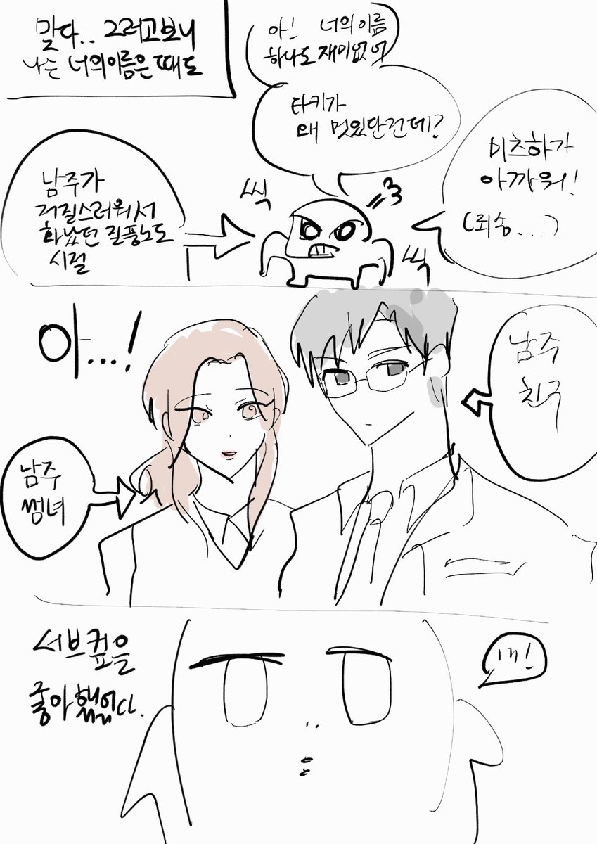 owo_1015's tweet photo. 2
세리타마 芹環 https://t.co/1AL6HR9nuY