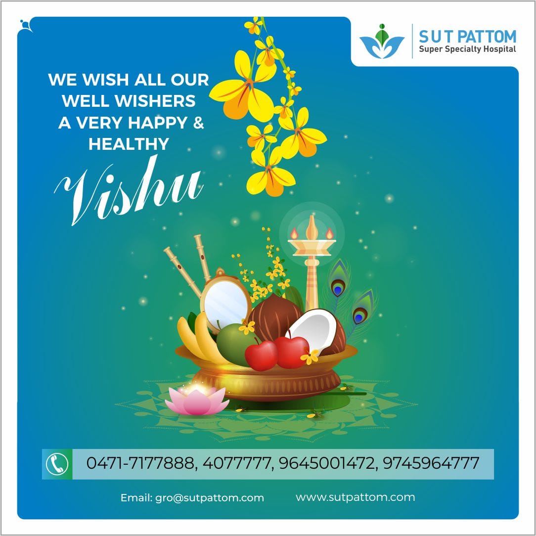 We wish all our well wishers a very happy & healthy vishu

HAPPY VISHU

#Vishu #HappyVishu #VishuKani #VishuFestival #VishuCelebrations #VishuGreeting #VishuWishes