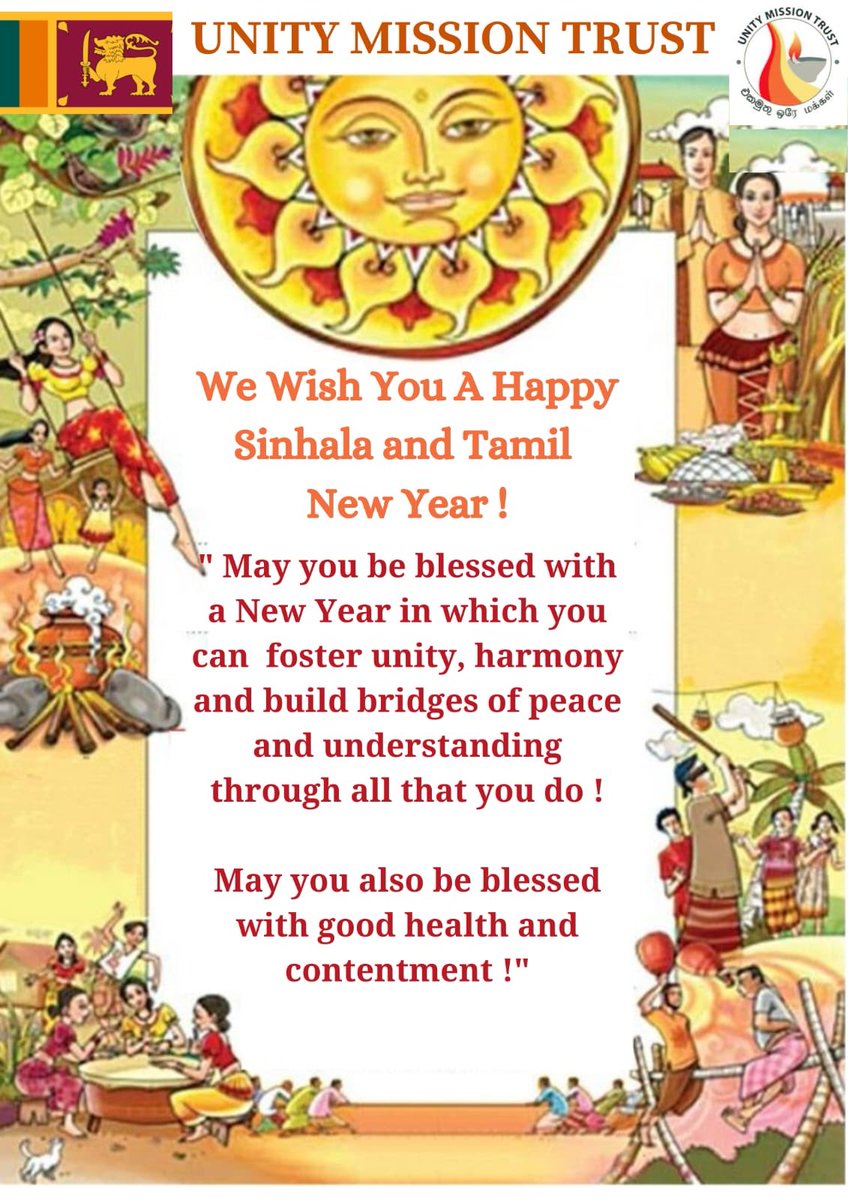 UnityMission's tweet image. 