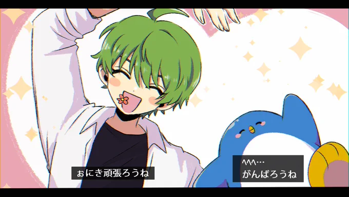 健康に良い💐🐧 